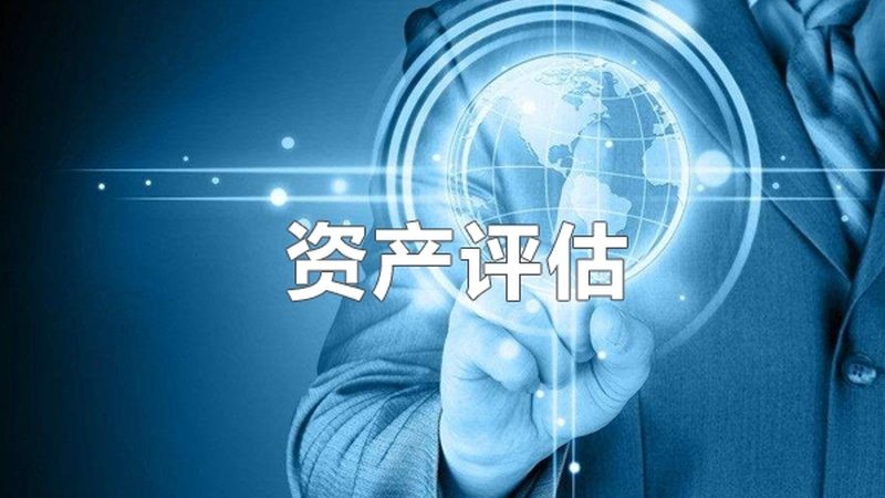 房产继承：法律咨询不可忽视的四大要点**
