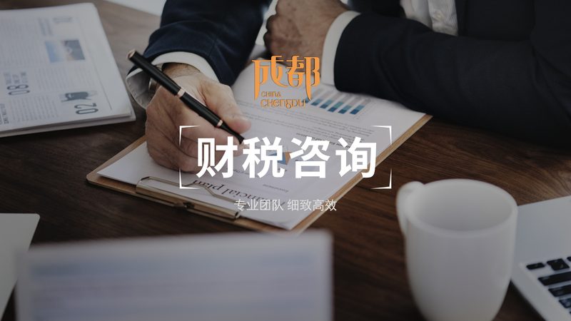 公司转让商标，费用构成与影响因素全解析