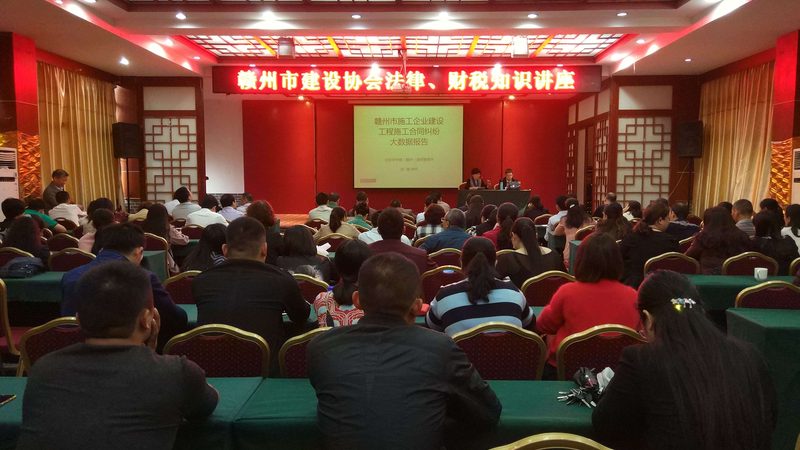 2025年小规模公司注册费用：揭秘标准与影响因素