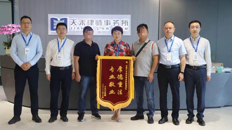 公司变更基本账户，流程详解与注意事项**