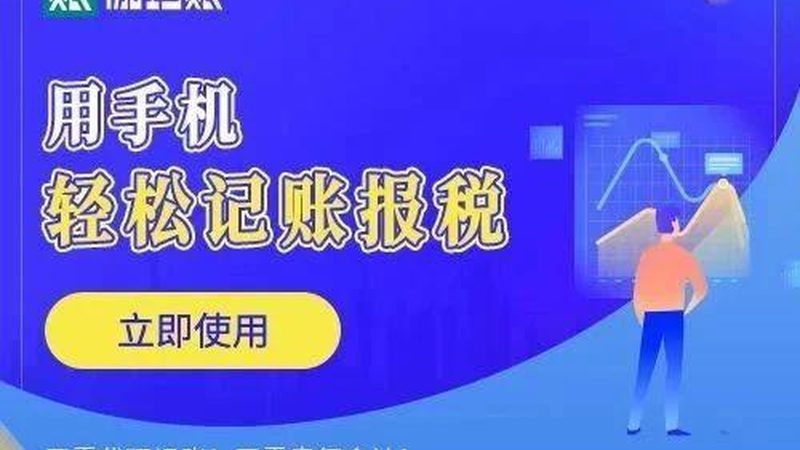 公司变更经营范围，这些材料你准备好了吗？**