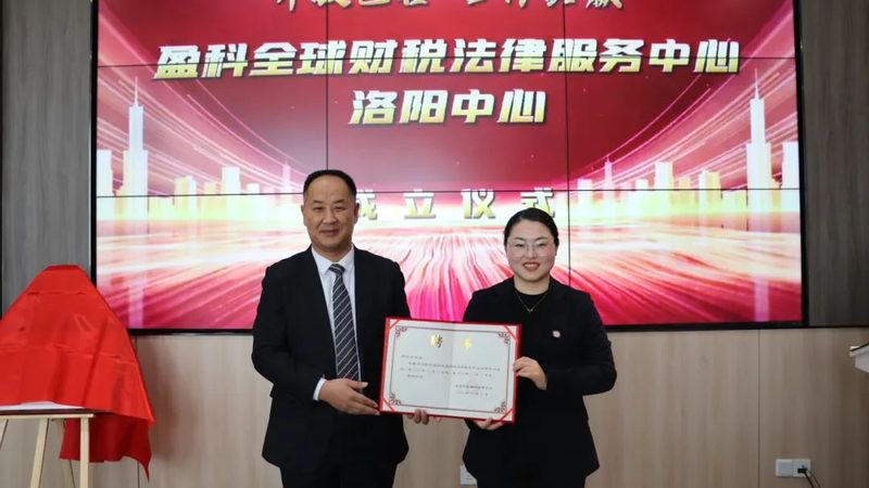 商标异议期需要什么材料