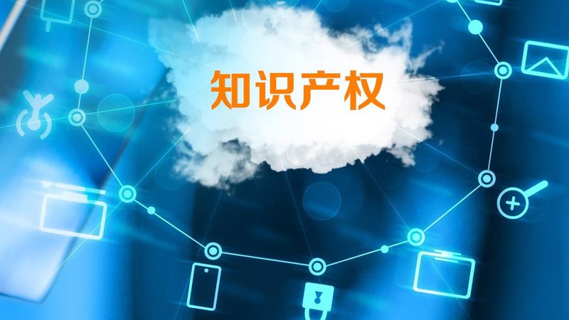 代理记账公司资质要求：合规经营的关键要素