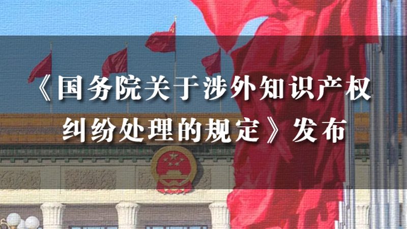 婚姻财产纠纷调解步骤全解析