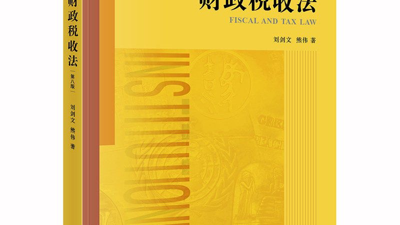 以下是一些在北京地区具有较高知名度和良好口碑的商标注册代理机构：
