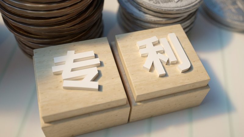 环保工程资质代办条件有哪些