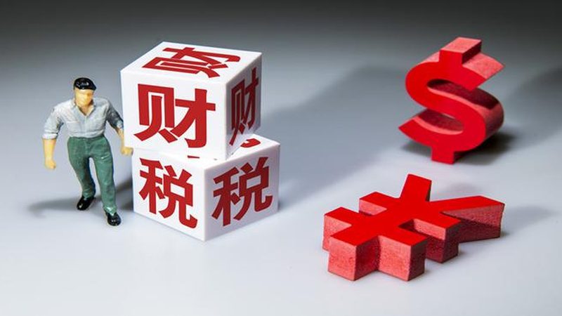 商标注册为何被驳回？揭秘常见原因与应对策略