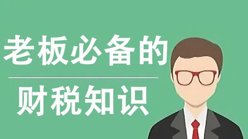 法律咨询分类全解析：企业合规之路的必备指南