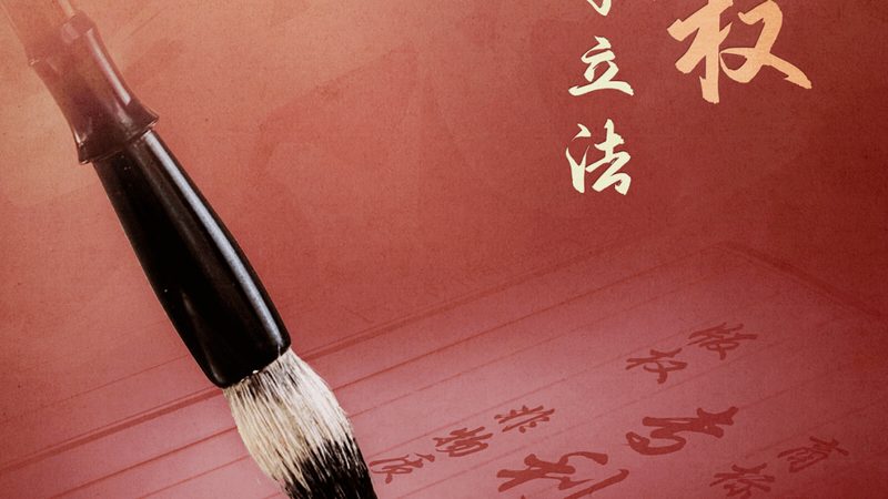 汇算清缴软件如何选？揭秘其核心功能和适用场景