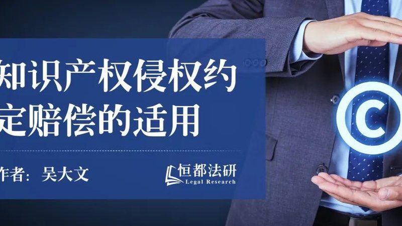 北京专利申请代理价格对比