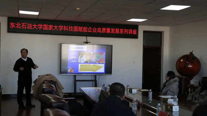 误区一：税务筹划就是避税