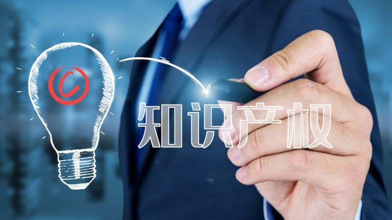石油化工专利申请，步骤详解助您轻松应对