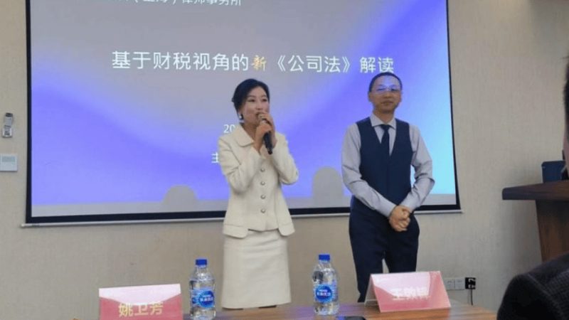 代账公司收费差异之谜：揭秘不统一背后的原因