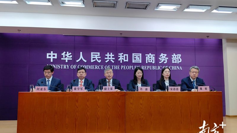 实用新型专利保护范围怎么查询